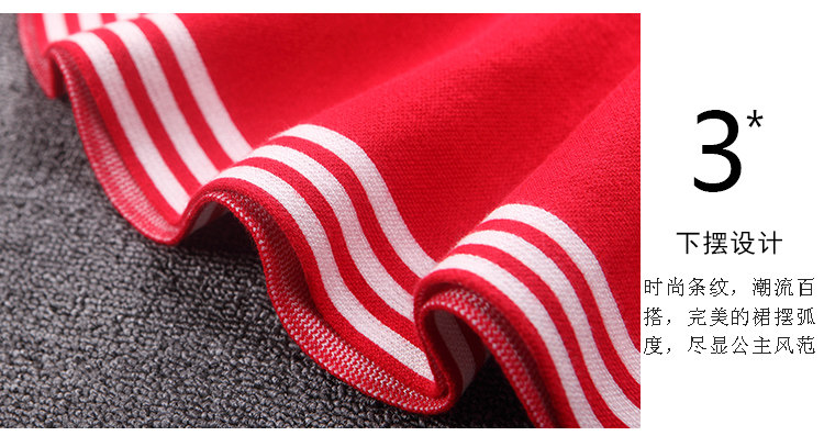 Jupe fillette - Ref 2050665 Image 18