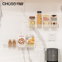 Preliminary colour acrylic kitchen creative partition Water corrugated wall shelf modern minimalist containing deviner finishing frame