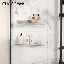 Preliminary colour acrylic waterproof moisture-proof shelve modern minimalist bathroom wall with perforated towel containing finishing frame