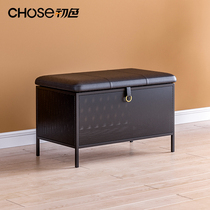 Multi-function shoe changing stool home soft bag doorway strip stool Nordic minimalist iron art contained into the door wearing a footstool