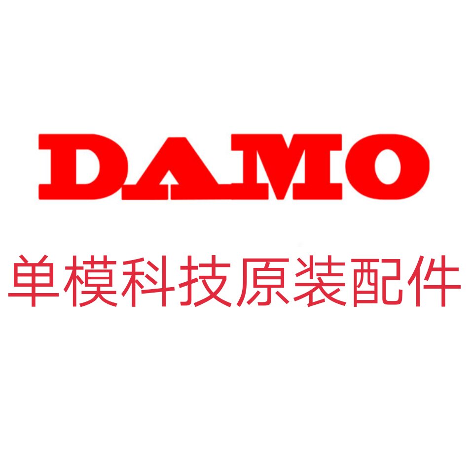 (1) Imported 607 original parts of single-mode technology angle grinder