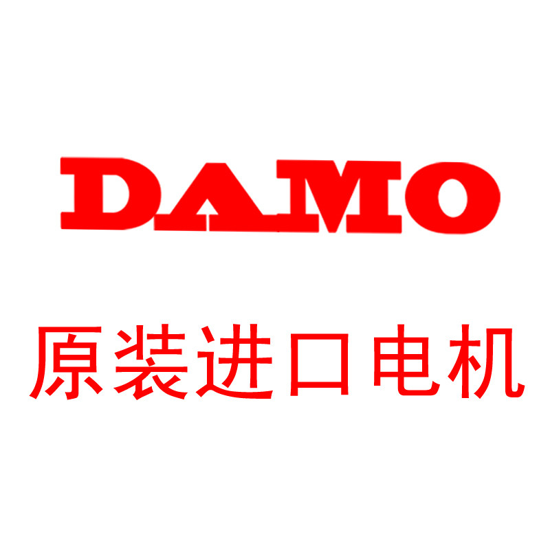 Import of 607 models of single-mode technology corner mill original loading motor