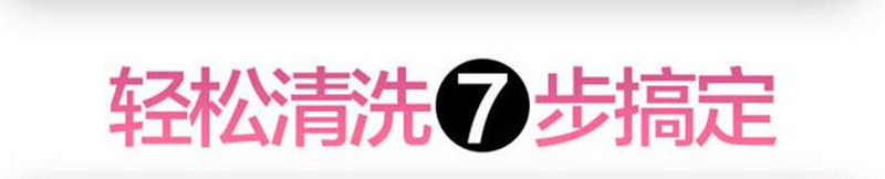 Perruque cheveux raides Court - Ref 2612756 Image 21