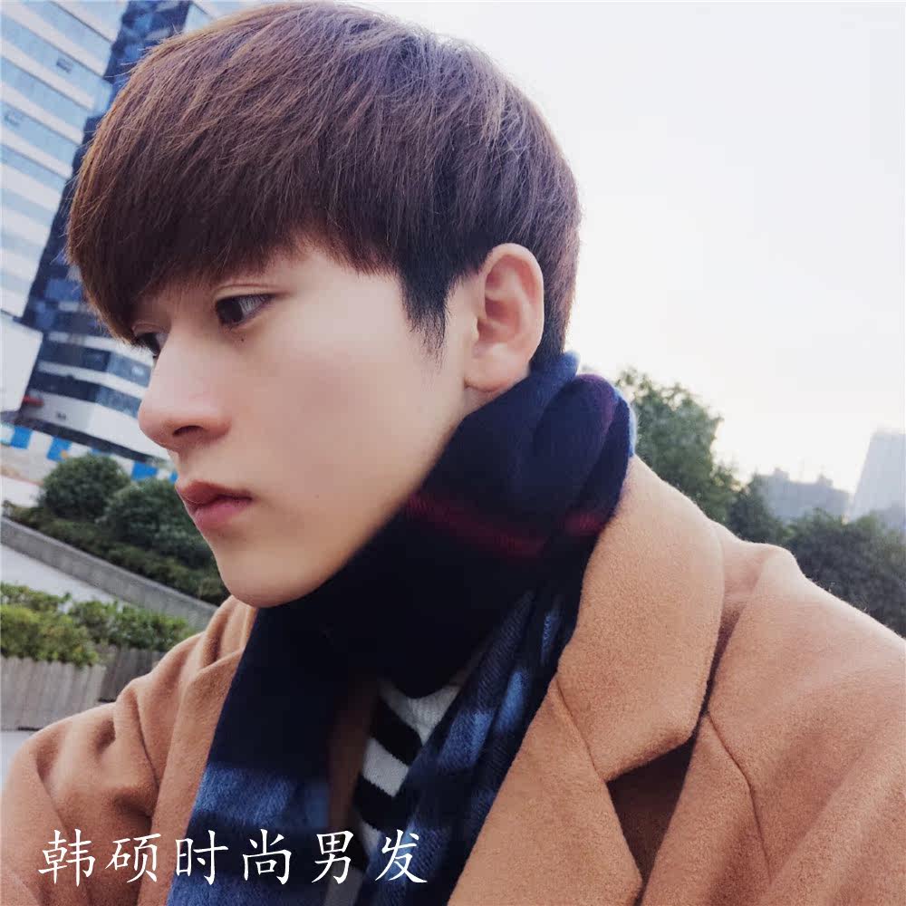 Perruque cheveux raides Court - Ref 2612756 Image 12