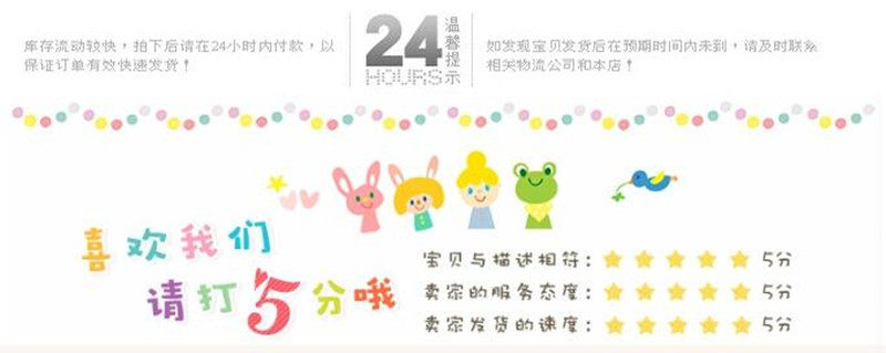 Perruque cheveux raides Court - Ref 2612756 Image 24