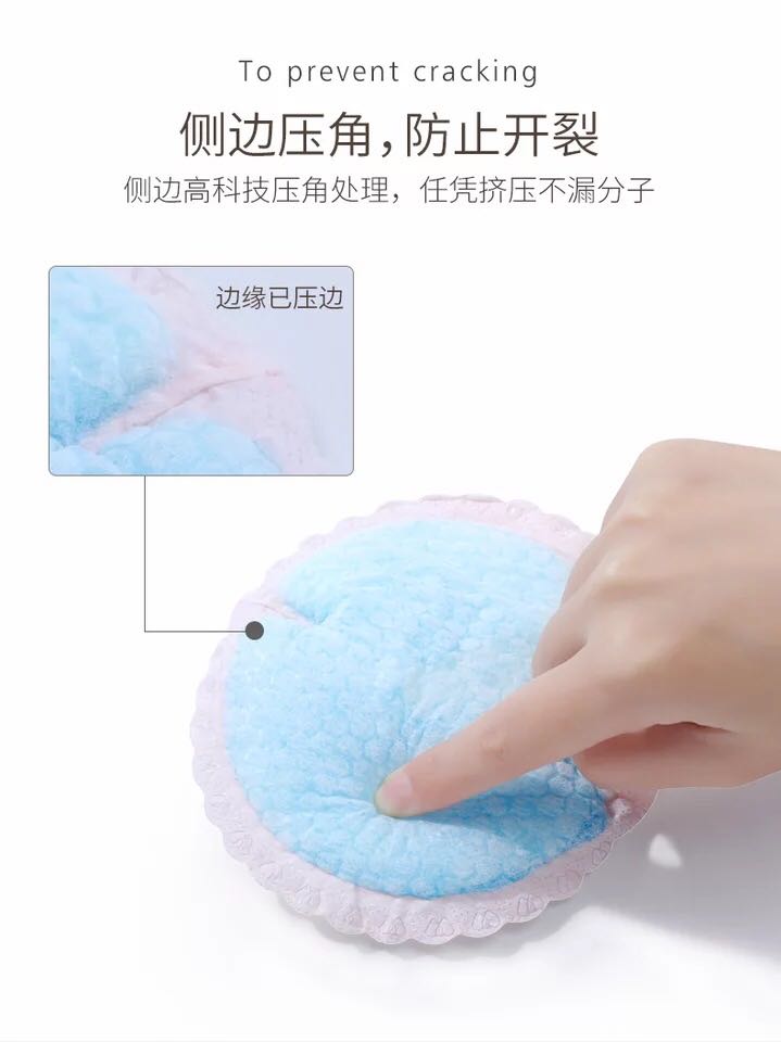 Tháng 10 Pha lê chống tràn vú miếng đệm vú dùng một lần siêu mỏng núm vú chống tràn núm vú không bị rò rỉ các loại miếng dán ngực