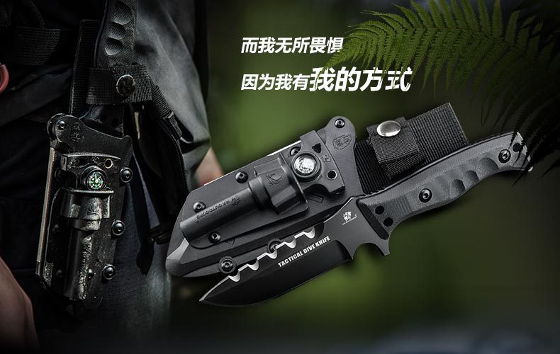 Handao hổ cá mập D2 thép chiến thuật lĩnh vực sinh tồn kiếm thẳng dao tự vệ cầm tay công cụ lặn thẳng dao ngoài trời - Công cụ Knift / công cụ đa mục đích kim da nang