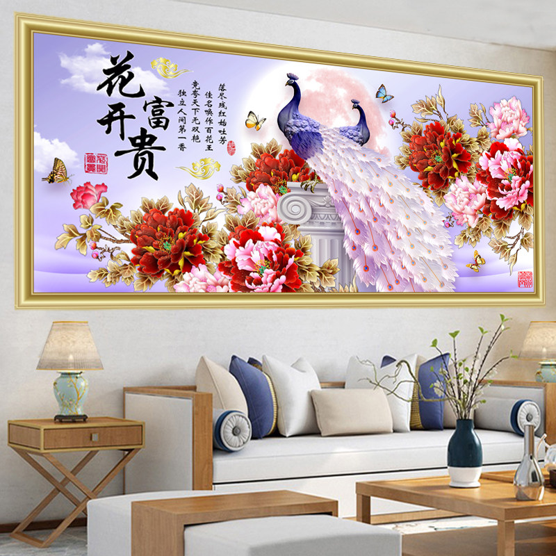伊旬家装壁画的LOGO
