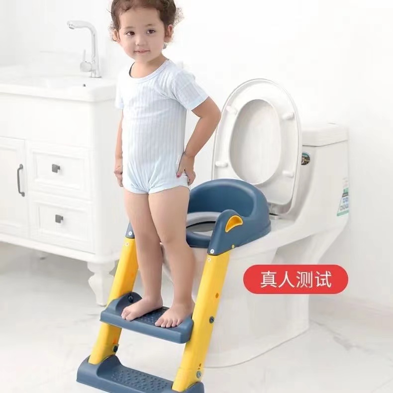 Children's toilet toilet toilet housebaby to toilet foot folding stairs boys and girls pee pelvis baby pot