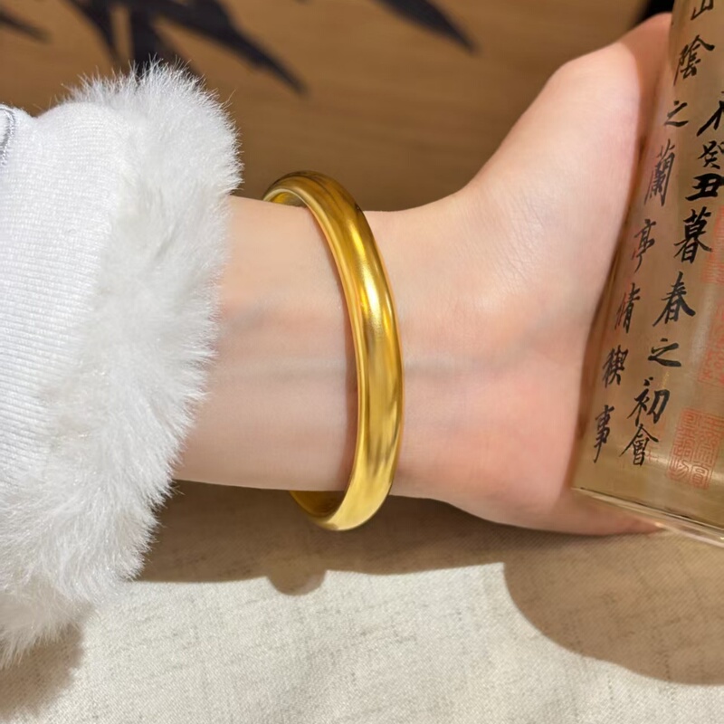 Loach Back Bracelet, Solid Imitation Gold, Vietnamese Sand Gold, Ancient Method Passed Down, Heart Sutra Bracelet, Women's Wedding Jewelry Gift