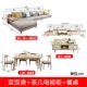 Sofa phòng khách hiện đại tối giản công nghệ Bắc Âu Sofa vải có thể tháo rời và giặt được kết hợp lắp ráp cao su kích thước lớn, vừa và nhỏ - Ghế sô pha