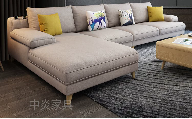 Sofa phòng khách hiện đại tối giản công nghệ Bắc Âu Sofa vải có thể tháo rời và giặt được kết hợp lắp ráp cao su kích thước lớn, vừa và nhỏ - Ghế sô pha