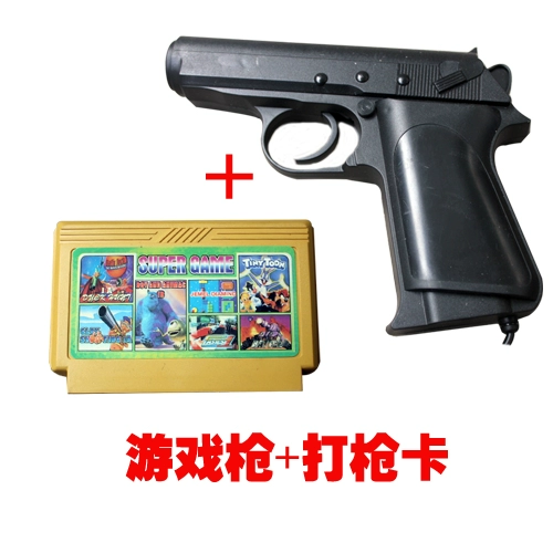 Game súng cổ điển TV chuyên dụng FC8 bit máy trò chơi phổ quát chín lỗ súng nhẹ bắn vịt bay đĩa bay - Kiểm soát trò chơi tay cầm chơi game không dâ