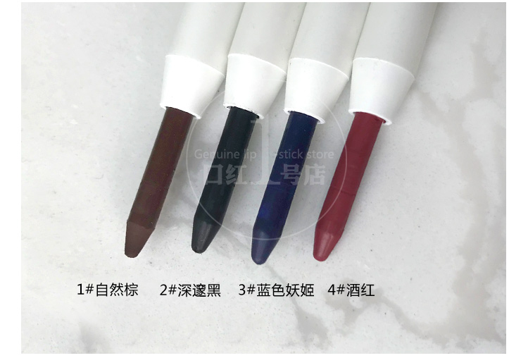 Bút kẻ mắt mới dạng gel dạng lỏng dạng bút chì màu đỏ không thấm nước, chống mồ hôi, không đánh dấu, lâu trôi, không màu eyeliner 3ce