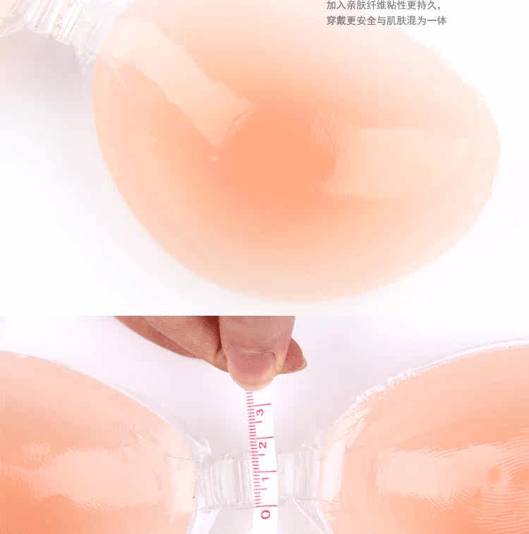 Soutien-gorge discret jeunes femmes - Ref 784118 Image 23