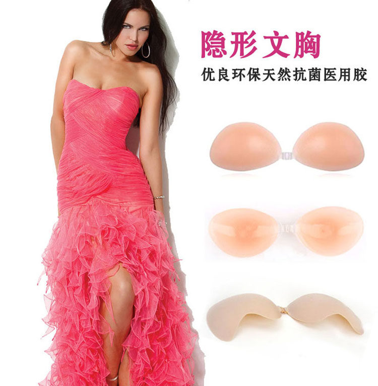 Soutien-gorge invisible jeunes femmes +SPORT 1072** - Ref 784121 Image 10