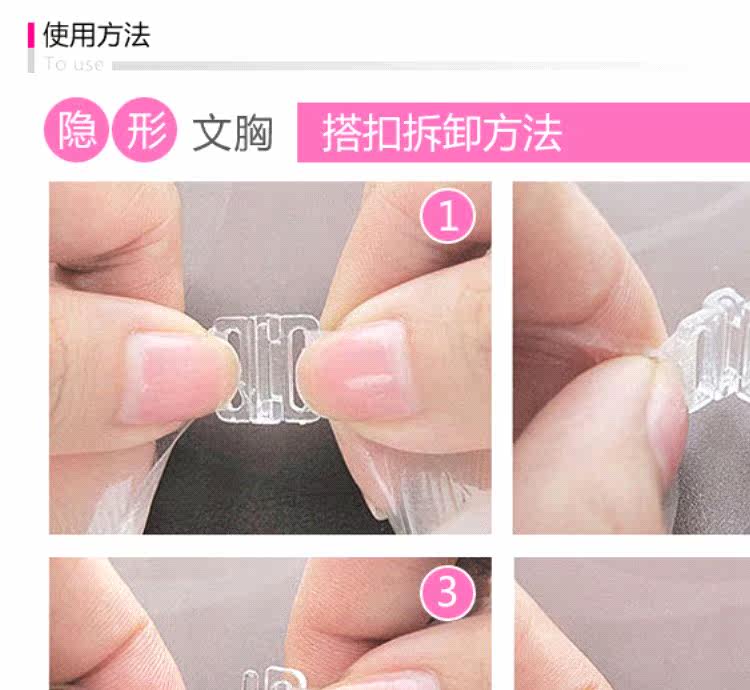 Soutien-gorge invisible jeunes femmes 0017-xx - Ref 784157 Image 25