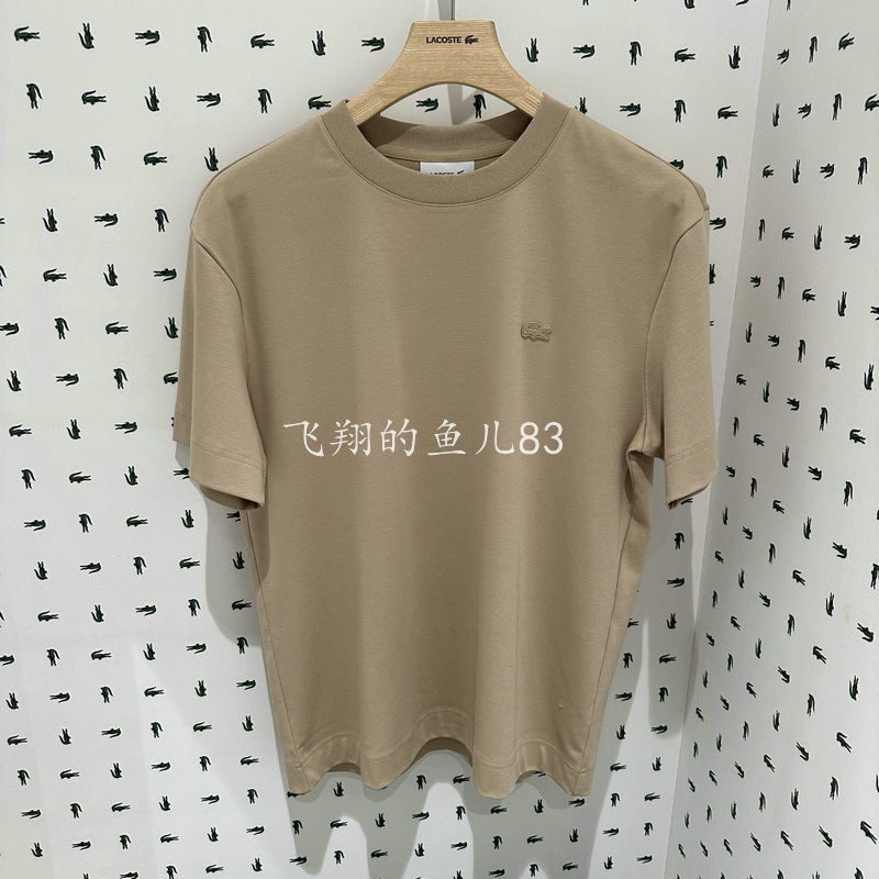 Th7038-98 French Crocodile Laocste 2025 Spring and Summer New Men's Casual Round Neck Short-Sleeved T-Shirt