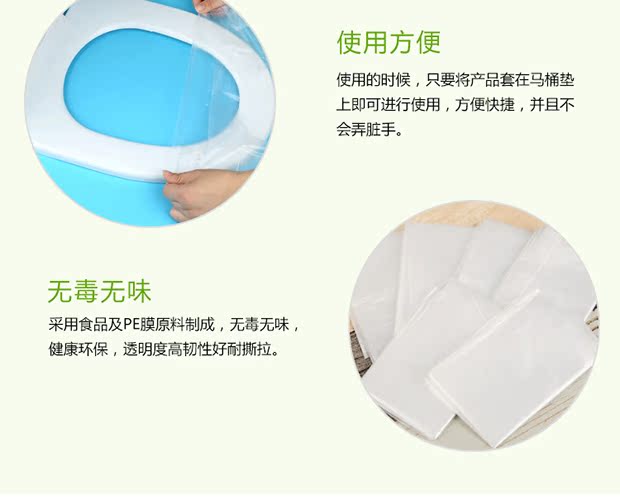 Du lịch hiện vật ngoài trời Ghế vệ sinh dùng một lần Đồ dùng du lịch đệm lót giấy vệ sinh cho bà mẹ - Rửa sạch / Chăm sóc vật tư túi đựng đồ trang điểm miniso