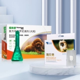 Демотипы собаки собаки внутри и снаружи Haile Pet Внутренний пилот Dodic