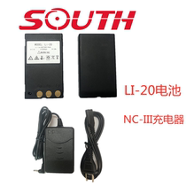 Reid NT02D Southern Star Ruida TD-02 Electronic Jingwei Level Battery LI-20 Charger NC-III