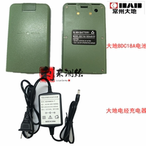 Earth theodolite battery BDC18A Applicable model DE2A DE2A-L Earth theodolite charger