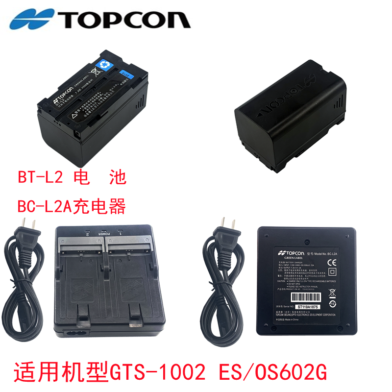 Topcom GTS-1002 5 OS-602G ES-602G Total Station BT-L2 Battery BC-L2A Charger