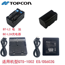 Topcom GTS-1002 5 OS-602G ES-602G Total Station BT-L2 Battery BC-L2A Charger