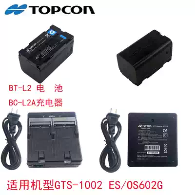 Topcon GTS-1002 5 OS-602G ES-602G total station BT-L2 battery BC-L2A charger