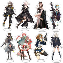 Girls Frontline Game Peripherals M4A1 M16A1 Nagant Revolver Campus Desktop Ornaments Gifts Standing Tablets