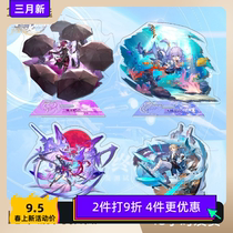 Honkai Impact: Star Dome Railway Standing Sign Jeppard Kafka Keimoto Himeko Acrylic Jewelry Gift Ornaments