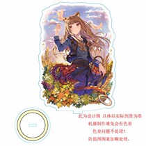 Wolf and Spice animation peripheral sign Wolf and Spice Holo acrylic ornaments table