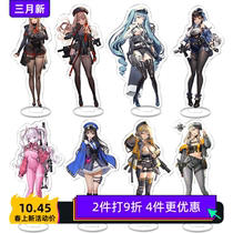 Nikke Victory Goddess Nikki Game Anime Peripheral Acrylic Stand Anis Nienrabi