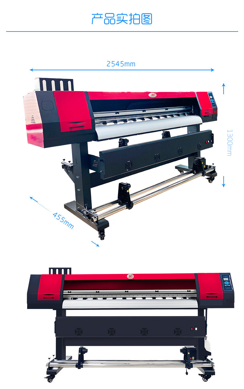 Фото машины None 31 Uv