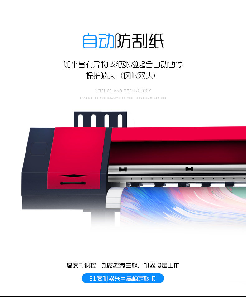 Фото машины None 31 Uv