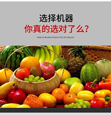 Фото машины None 31 Uv