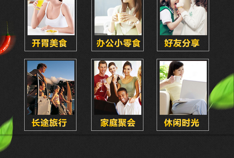 湖南特产 畅享味来 原味卤蛋 鹌鹑蛋 500g 约60枚 图15