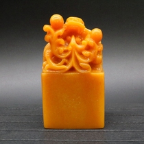 Calligraphy calligraphy painting seal carving resin seal jade imitation Shoushan stone field Huangshi collection book carving dragon head square seal