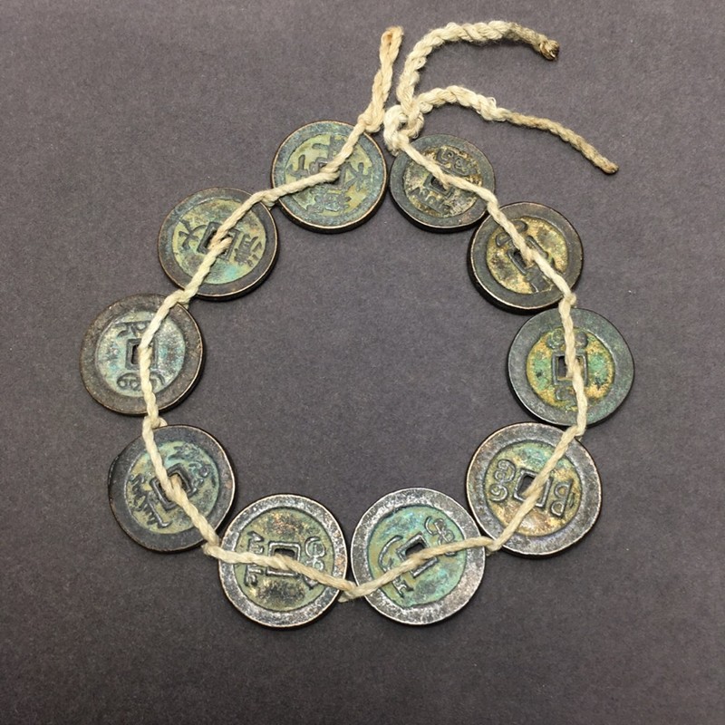 Copper coin pure copper ancient coin ten Emperor money antique old copper coin home pendant