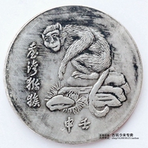 It can blow the dragon vein silver round silver Yuan Yuan Yuan Yuanta Ocean Longyuan Silver coin Ancient coin Central Mint Coin Factory Shen