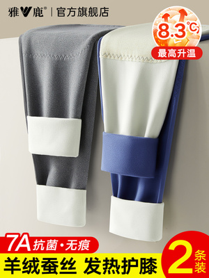 2026年1月20日更新【万能白菜价】的图片 第74张