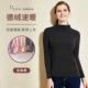 Германия Top-Linen Black