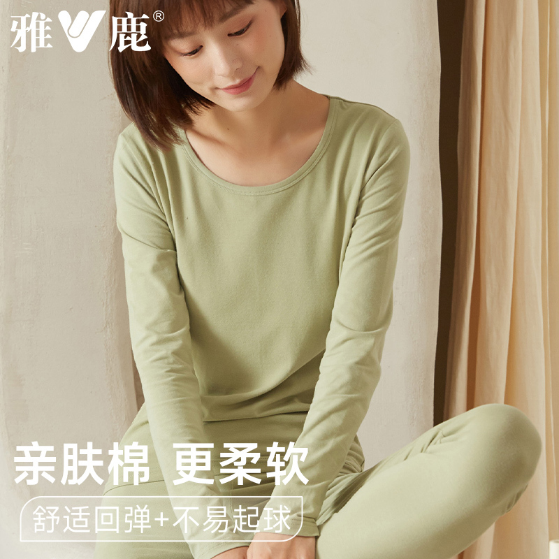 Yalu Autumn Clothes and Autumn Pants Set Women's Pure Cotton Thermal Underwear Cotton Sweater Bottoming with Student Girls Winter Yalu Autumn Clothes and Autumn Pants Set Women's Pure Cotton Thermal Underwear Cotton Sweater Bottoming with Student Girls Winter