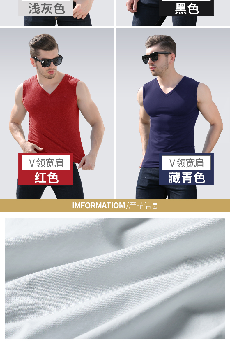 Của nam giới vest nam vai rộng Slim rào cản căng chặt chẽ mùa hè lỏng áo thể thao thanh niên đáy cotton