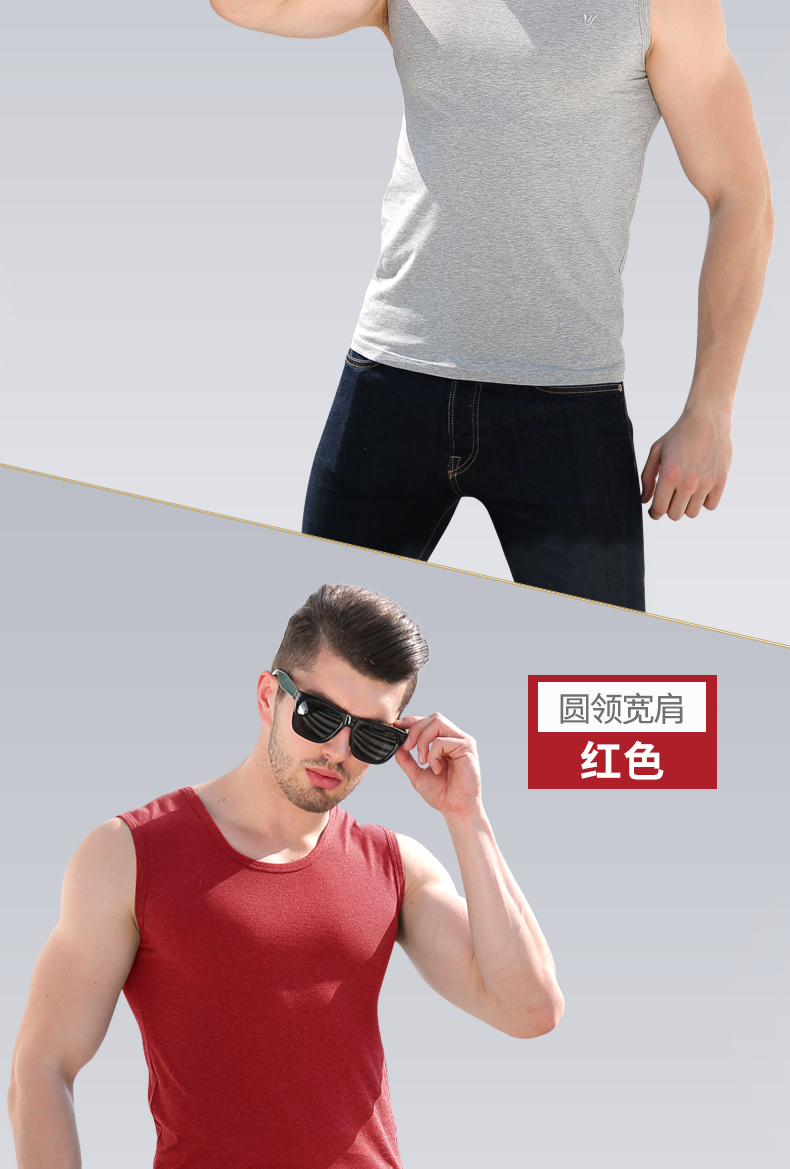 Của nam giới vest nam vai rộng Slim rào cản căng chặt chẽ mùa hè lỏng áo thể thao thanh niên đáy cotton