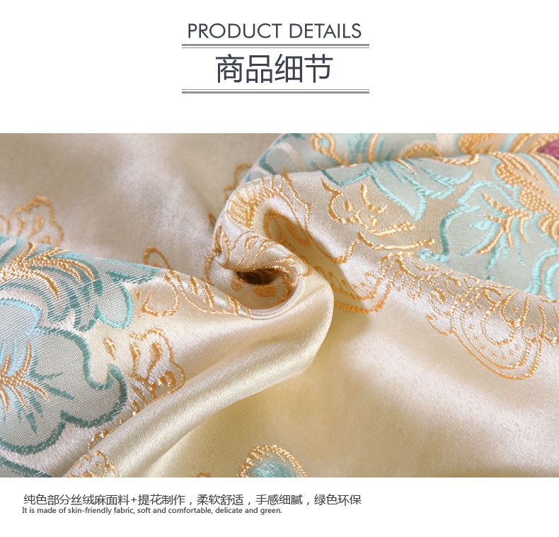 giường tinh khiết vẻ đẹp bedspread denim cao cấp phong cách châu Âu nhỏ gọn thẩm mỹ viện đặt đặc biệt bedspread Body Massage custom-made - Trang bị tấm ga chun bọc giường spa