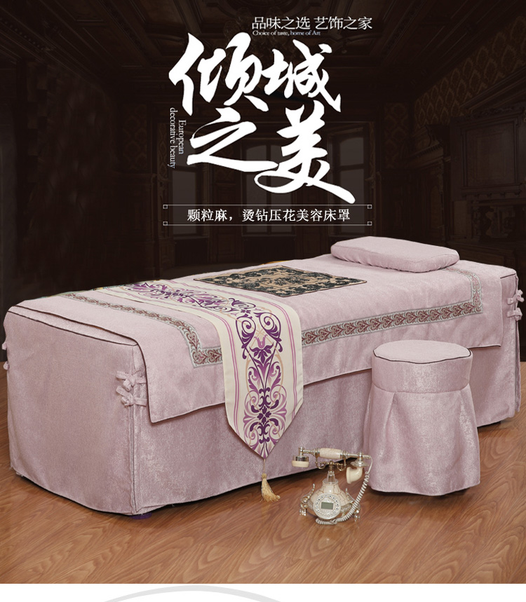 Beauty khăn trải giường gia đình bốn châu Âu cao cấp cotton màu sắc đẹp đơn giản salon massage Hàn Quốc đặc biệt bedspread bedspread - Trang bị tấm mua ga giường spa