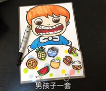 Kindergarten corner early education fun interactive brushing games daily oral hygiene care desktop play teaching aids