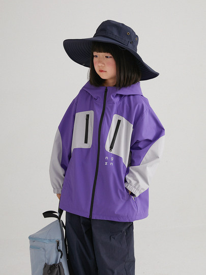 Nngz Spring and Autumn Girls' Parent-Child Windbreaker Jacket, Water-Repellent and Windproof Outdoor Children's Jacket, Versatile Children's Clothing Top