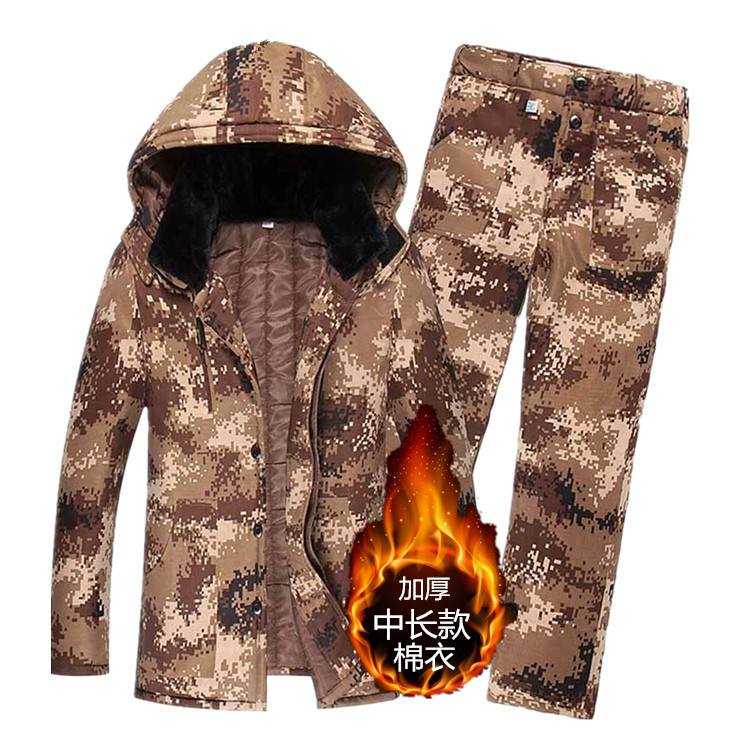 Blouson chaud pour homme   OTHER - Ref 3114902 Image 1